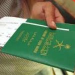 تأشيرات حرة بدون عمل للسعودية