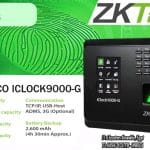 fingerprint attendance terminal zkteco iclock 9000 g 415544169759274833117683 b