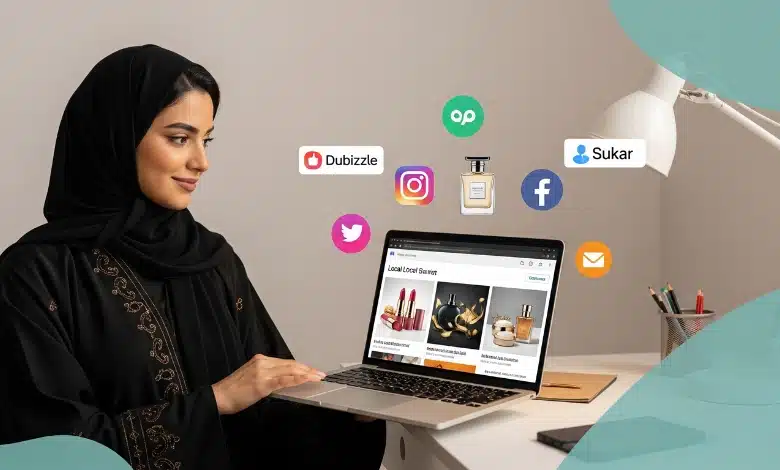 قياس نجاح الإعلانات المبوبة وتأثيرها على المبيعات