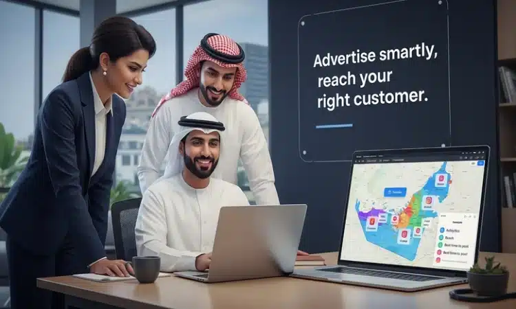 خطوات نشر إعلان أثاث مكتبي بالإمارات وكيف تصل للمشتري الصحيح