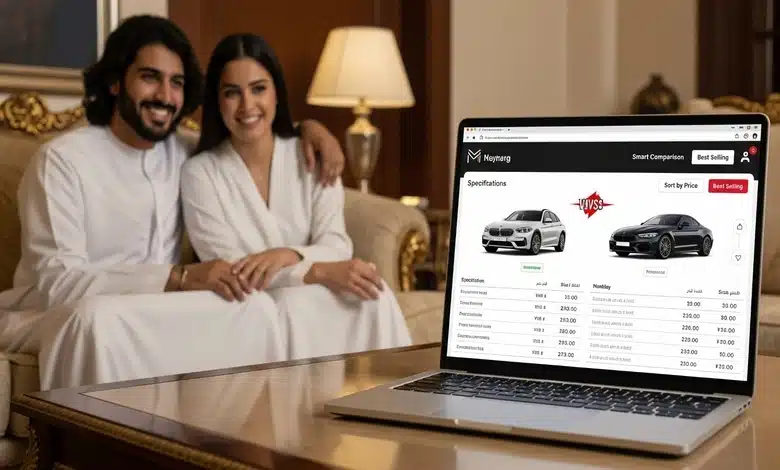 خيارات المقارنة الذكية بين السيارات في الإعلانات المبوبة