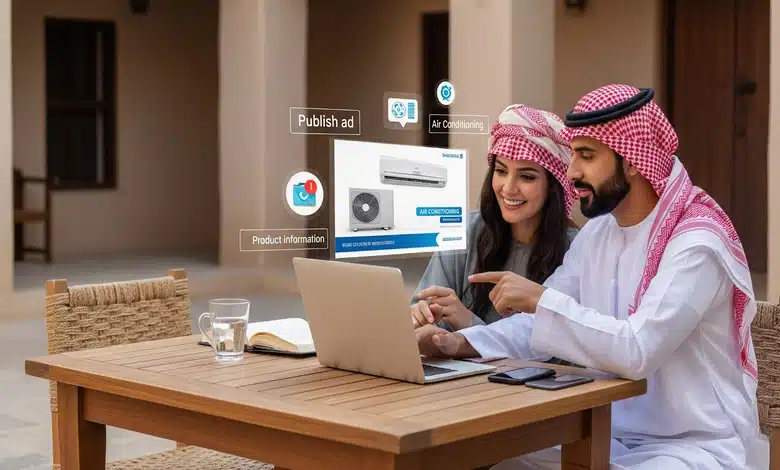 نصائح لتحديد سعر مناسب في إعلان تكييف مستعمل دون أن تخسر الصفقة