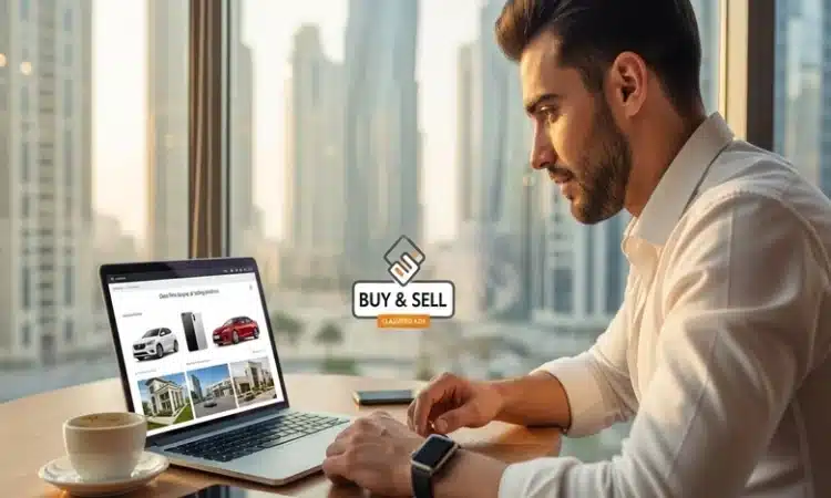 أفضل منصة بيع وشراء مجانية في الوطن العربي من خلال الإعلانات المبوبة