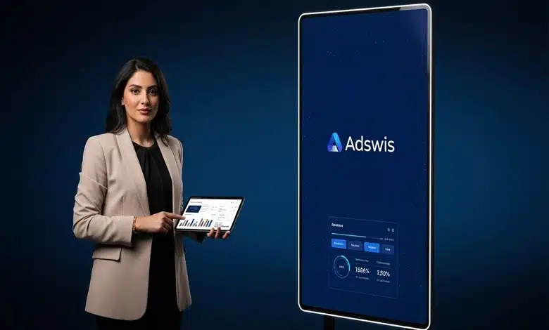 أفضل منصة إعلانات مبوبة للبيع والشراء اونلاين: لماذا تُعد Adswis الخيار الأول؟
