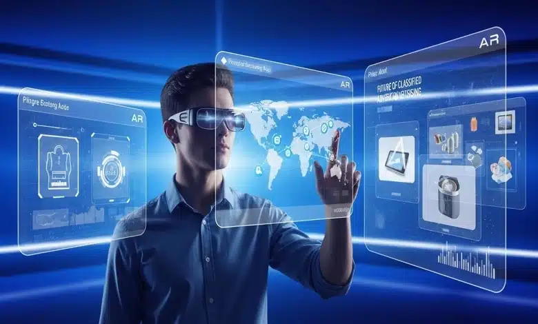 افضل طرق تسويق المنتجات عبر الإعلانات المبوبة مستقبل تسويق المنتجات عبر الإعلانات المبوبة في ظل التطور الرقمي